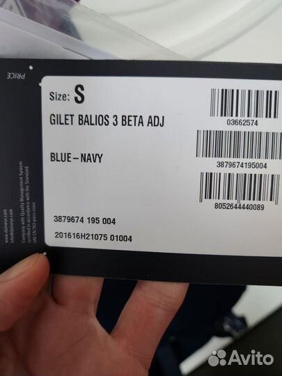 Dainese защитный жилет для конного спорта