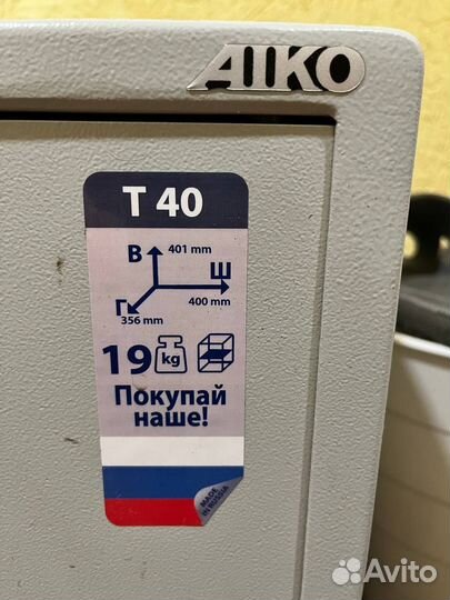 Сейф Aiko T40