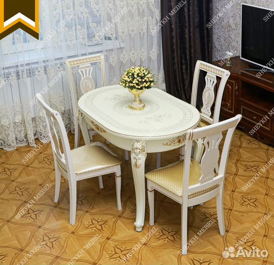 Кухонный стол и стулья