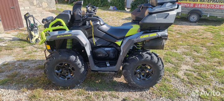 Продам квадррцикл