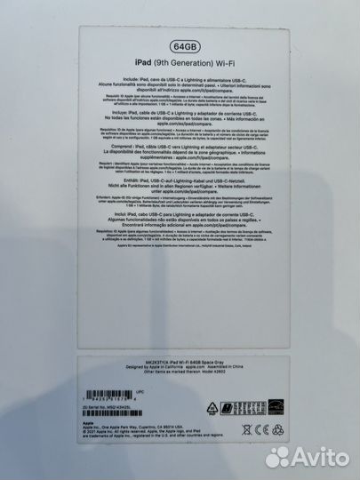 iPad 9th generation, 64 gb, Space Gray, Wi-Fi