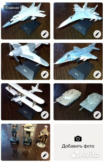 Модельки самолетов