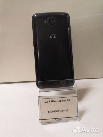 ZTE Blade A5 Pro объявление продам