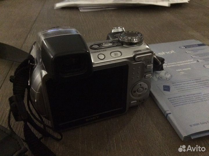 Sony cyber-shot DSC-H2/H5