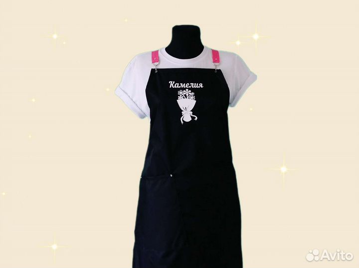 Фартук рабочий с логотипом