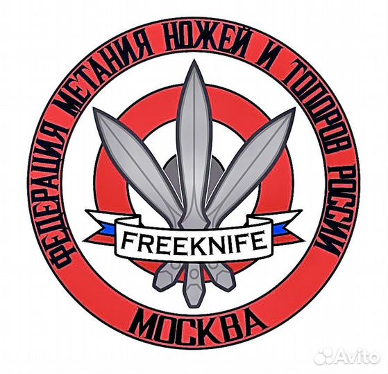 Профессиональное метание ножей и топоров