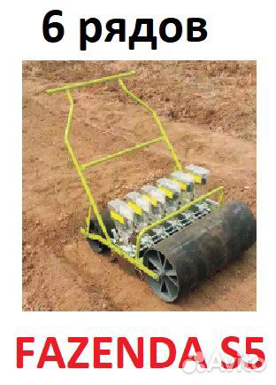 Сеялка Fazenda S5 (6 рядов) для редиса, свеклы