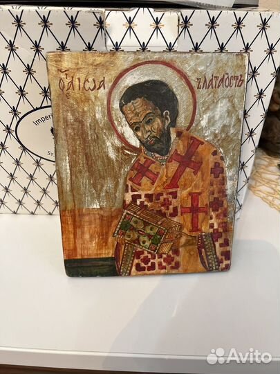 Икона Иоанн Златоуст