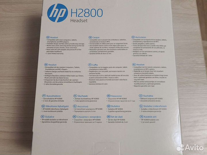 Наушники с микрофоном