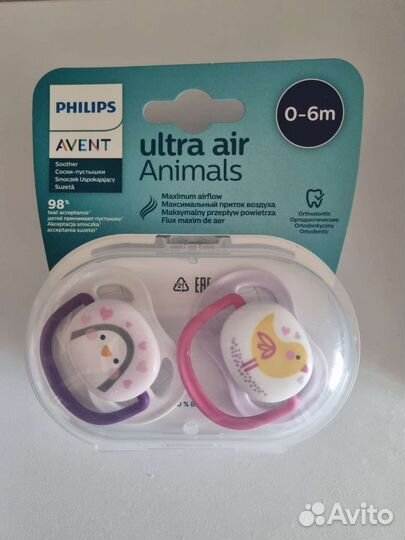 Пустышка avent 0 6