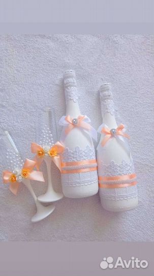 Свадебный набор