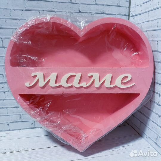 Пенобокс Маме