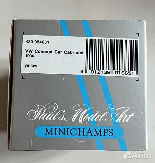 Volkswagen Concept I Cabrio yellow 1994