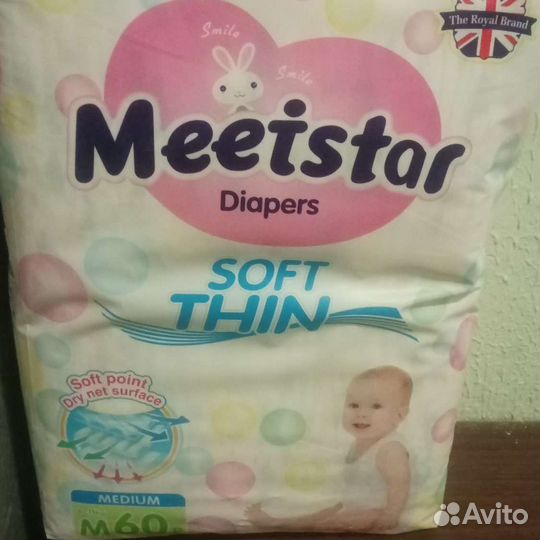 Памперсы детские М