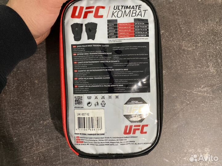 Перчатки UFC