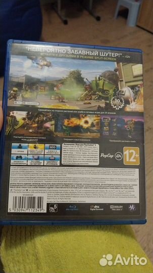 Диски на ps4 plants vs zombies