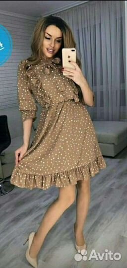 Платье 46 размер