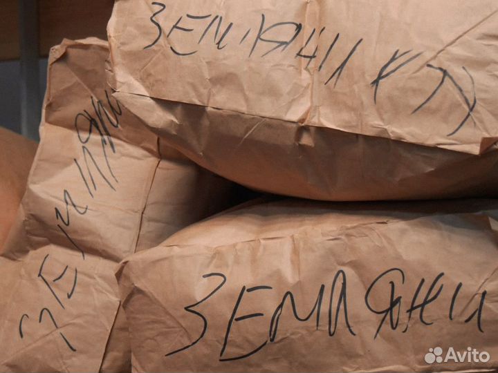 Чай оптом в мешках