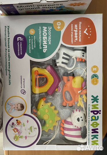 Электромобиль бу