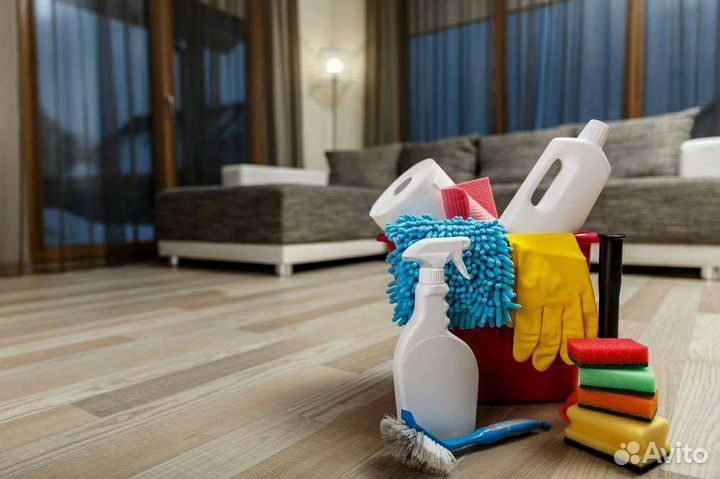 Уборка квартир, домов, офисов