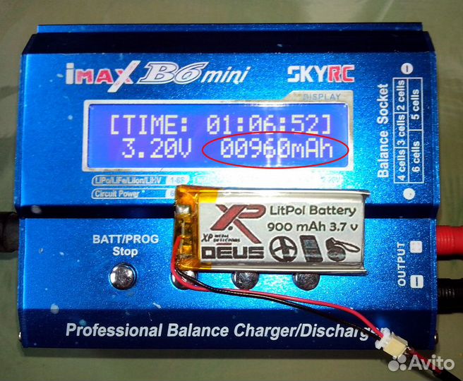 Аккумулятор для XP Deus увеличенной ёмкости 900 mA