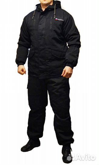 Костюм горка зимняя черная