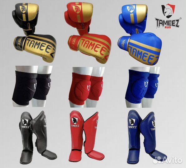 Экипировка, Единоборства, перчатки, защита ног