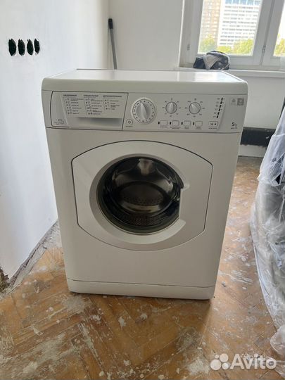 Стиральная машина бу