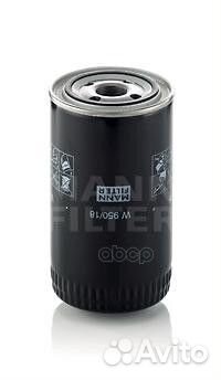 Фильтр масляный W95018 mann-filter