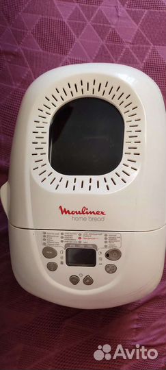 Хлебопечка moulinex