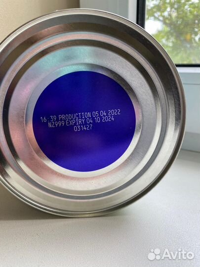 Смесь ненни