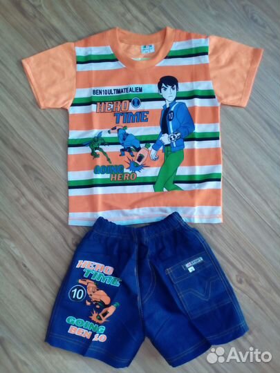 Летние костюмы