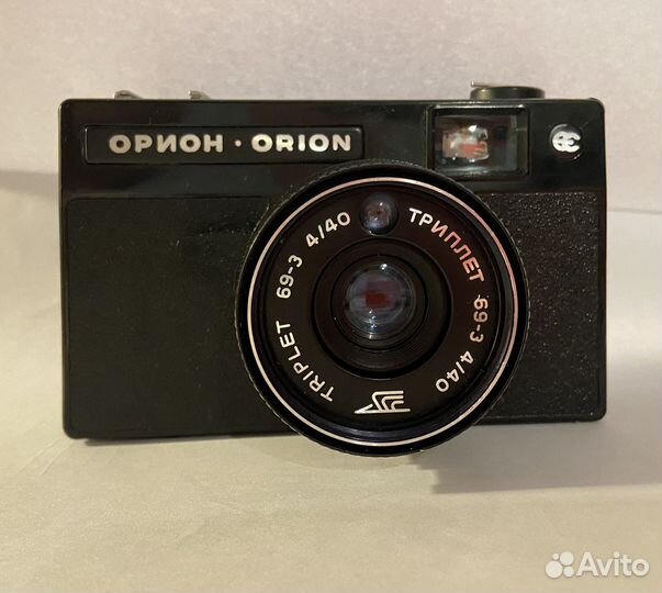 Плёночный фотоаппарат