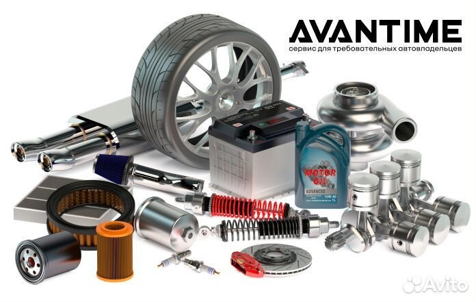 Комп. клипс бампера