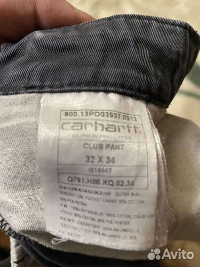 Джинсы carhartt