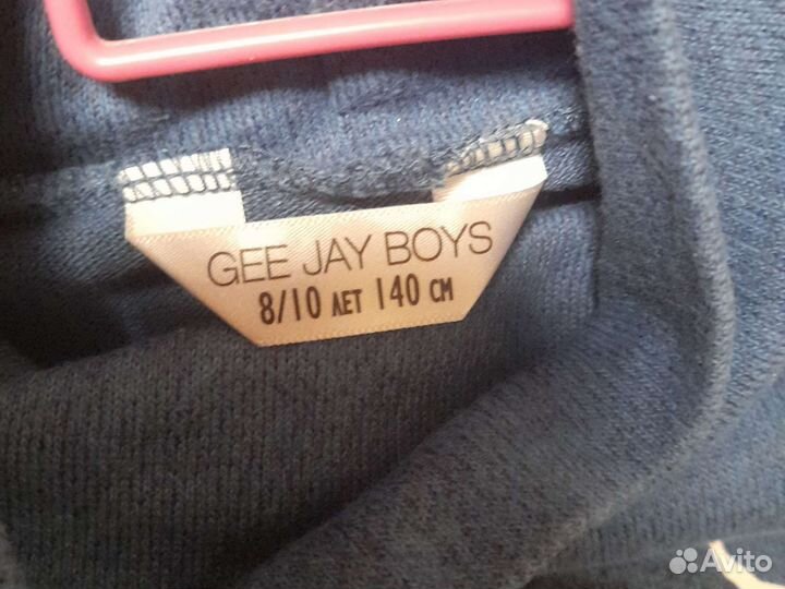 Детская одежда для мальчиков