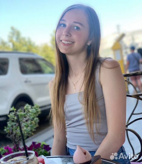 Репетитор по английскому языку