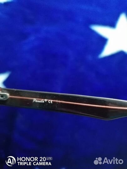 Очки хамелеон