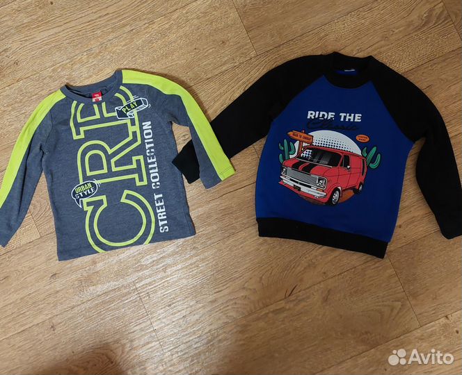 Вещи пакетом