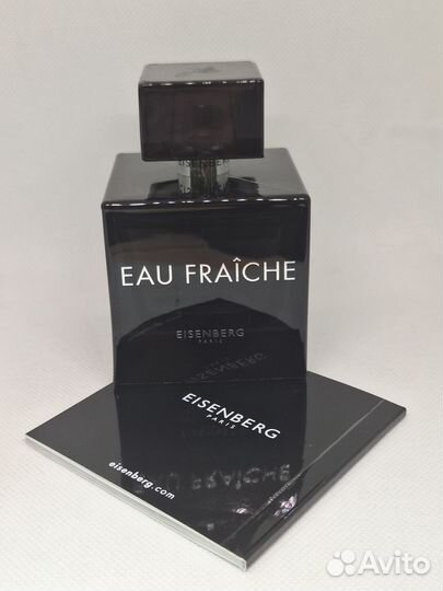 Eisenberg Eau Fraiche Homme Парфюмерная вода, спре