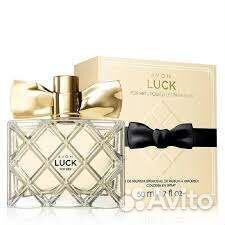 Парфюмерная вода avon Luck эйвон Лак женская и муж