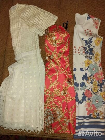 Вещи пакетом