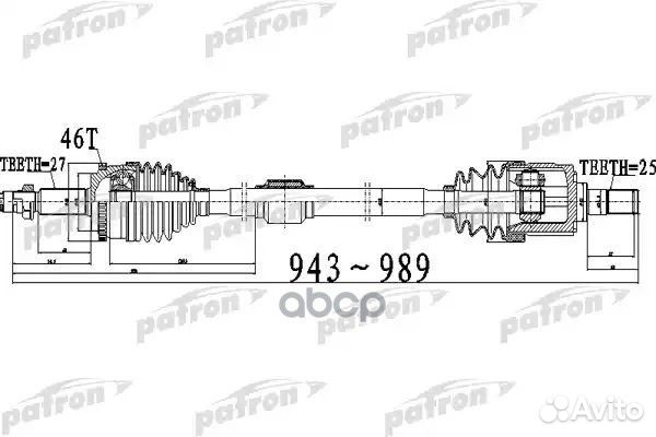 Полуось PDS0512 patron