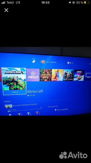 Sony playstation 4 pro 1tb