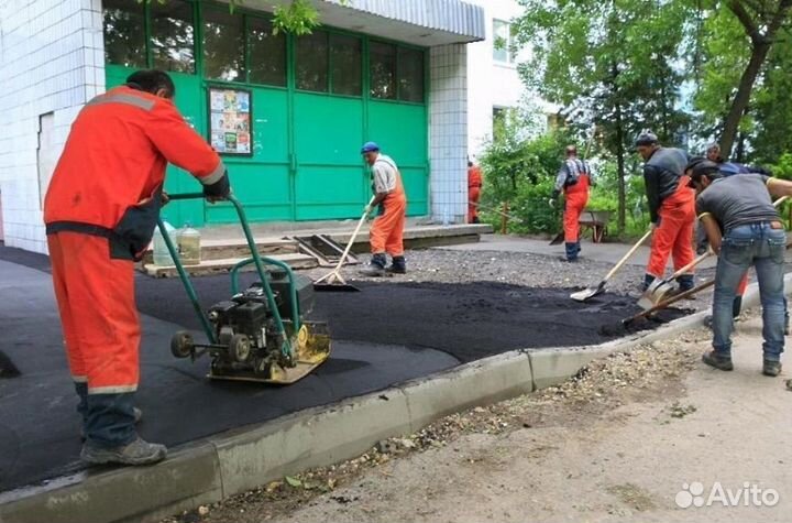 Асфальтирование и благоустройство