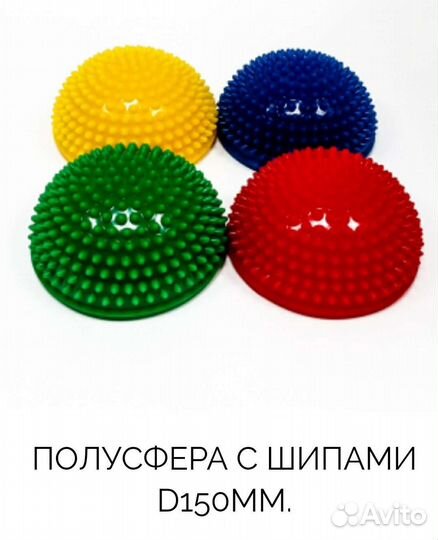 Все от сколиоза и плоскостопия