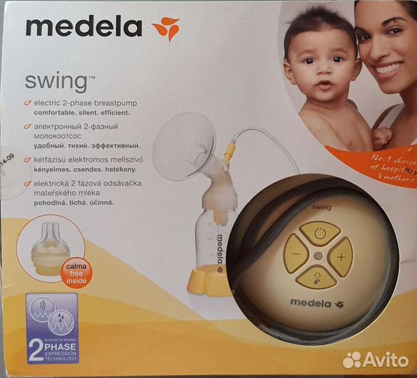 Молокоотсос электрический