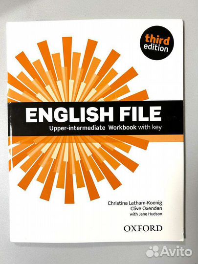 English file Upper-intermediate новые комплекты