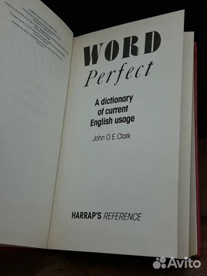 Word Perfect. A dictionary of current English usag