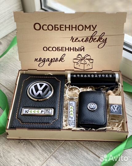 Подарочные наборы для мужчин и женщин